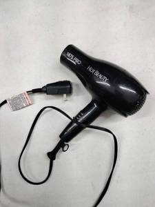 lot 61882 image: Hot Beauty 1875 Ceramic Styling Dryer