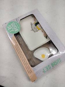 lot 61890 image: NIB Kawaii Make Your Own Sushi Set - No Chopsticks