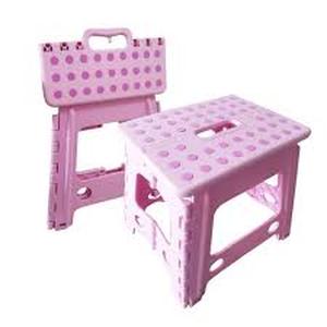 lot 61834 image: QSYW folding step stool