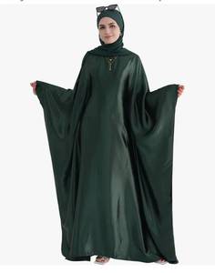 lot 38128 image: Abaya Muslim Dress Women Satin Prayer Dress Batwing Long Sleeve Middle East Arabian Robe with Hijab - Retail $40
