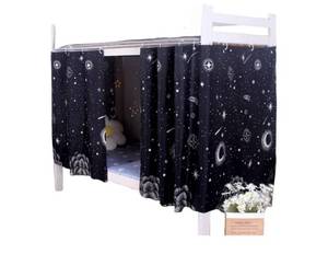 lot 38169 image: Dorm Bottom Bunk Bed Curtains Privacy Curtains 350g Dustproof Breathable Single Bed Blackout Curtains Panels Privacy Underbed Loft Bed Canopy Tent Curtain Shading Drapes for Dorm College Home 2 panels - Retail $16