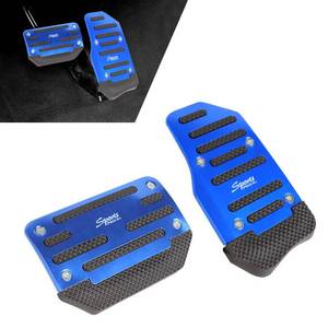 lot 1619 image: Titgoes 2 PCS Car Pedal Pads Set, Non-slip Accelerator Pedal Covers, Car Brake Pedal Protectors, Automatic Automobile Accessories, Universal for Most Cars, Trucks and Vans (Blue)