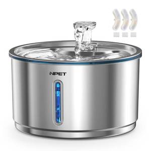 lot 1722 image: NPET Stainless Steel Cat Water Fountain, 1Gallon135oz Automatic Pet Drinking Fountain Dog Water Dispenser with 3 Replacement Filters for Cats Indoor