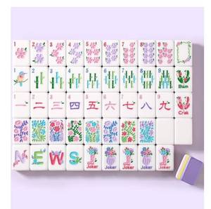 lot 1790 image: American Mahjong Set Complete, 160