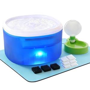 lot 1858 image: Cat Water Fountain,2.2L74oz Cat Fountain Ultra Quiet Upgraded Automatic Pet Water Fountain&nbsp (Blue)