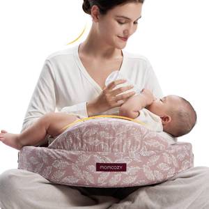 lot 3075 image: Momcozy Innovative Safety Guard Nursing Pillow - Firm & Springy Memory Foam - Stable, Ergonomic Support & Comfort - Wider Breastfeeding Cushion, Adjustable, Removable Cover, Baby Safety Certified