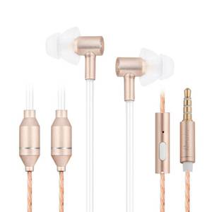 lot 7020 image: Ibrain Air Tube Headphones EMF Free Airtube Earbuds Wired Air Tube Headset with Microphone in Ear Earphones Noise Cancelling for Safe Listening - Gold - Retail $28