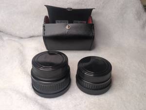 lot 3005 image: Telephoto and Wide Angle Lens Set with Carrying Case