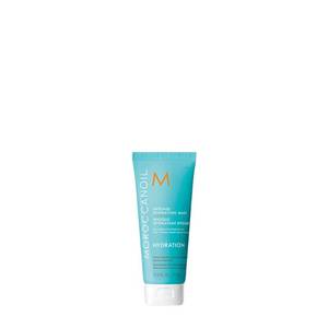 lot 3878 image: Moroccanoil Intense Hydrating Mask, Travel Size, 2.53 Fl. Oz. - Retail $18