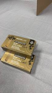lot 150 image: Match Line .223 rem ammunition full boxes