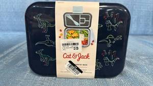 lot 2049 image: Cat & Jack Deluxe Bento Box with Dinosaur Print