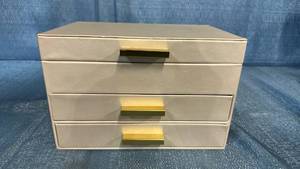 lot 2095 image: Cream Leather Jewelry Box with Gold Tone Handles and Multiple Drawers
