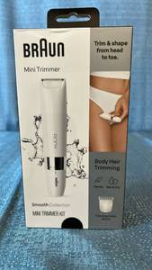 lot 2159 image: Braun Smooth Collection Mini Trimmer Kit