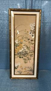 lot 8011 image: Asian Floral Wall Art Print in Gold Bamboo Frame