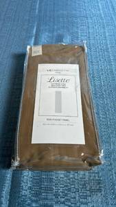 lot 8041 image: Liz Claiborne Home Lisette Rod-Pocket Voile Sheer Panel Fawn 60x54 - Set of 2 Panels