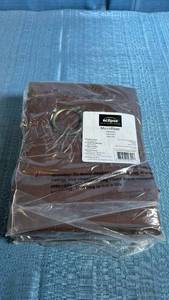 lot 8045 image: Eclipse Microfiber Blackout Grommet Curtain Panel - Chocolate 42x63 - Set of 3 Panels