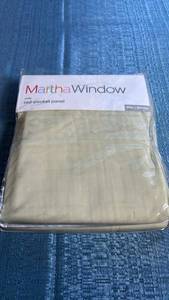 lot 8050 image: Martha Window Voile Rod-Pocket Panel 60x95 in Hay - Set of 2 Panels