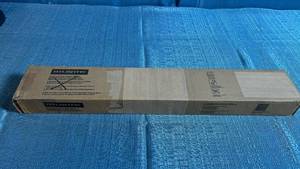 lot 8061 image: Atlantic Universal Flat Screen Stand No. 63607103