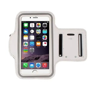 lot 85604 image: NEW Armband Phone Holder For Gym or Running 5 - 7 inch Screen Apple or Android WHITE
