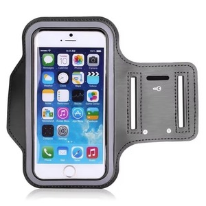 lot 85606 image: NEW Armband Phone Holder For Gym or Running 5 - 7 inch Screen Apple or Android GRAY