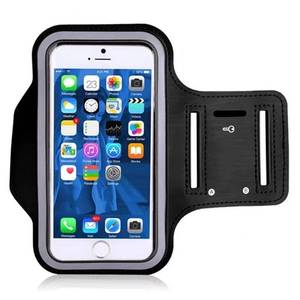 lot 85607 image: NEW Armband Phone Holder For Gym or Running 5 - 7 inch Screen Apple or Android BLACK