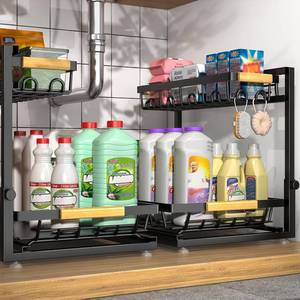lot 22330 image: Sevenblue Under Sink Organizer, Height Adjustable 2 Tier Under Kitchen Sink Organizer, Multi-Purpose Storage Shelf for Kitchen Bathroom Cabinet (Black, Large)