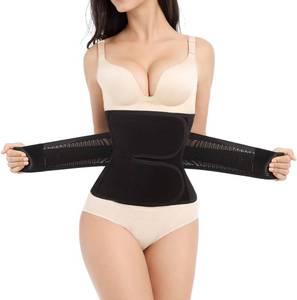 lot 22832 image: Trendyline Postpartum Belly Band,C Section Belly Binder,Abdominal Binder Post Surgery Girdle,Tummy Tuck Compression Wrap Waist Trainer (Black, Medium)