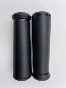 lot 22856 image: Comfort Axis Flanged Tapered Non-Slip Bicycle Handlebar Grips - Black, Matte Finish - 1 Pair