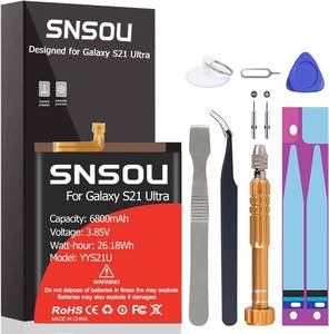 lot 22863 image: Galaxy S21 Ultra Battery, (2024 Upgraded) 6800mAh EB-BG998ABY Li-Polymer Battery Replacement Compatible with Galaxy S21 Ultra 5G SM-G998BDS SM-G998U with Screwdriver Tool Kit