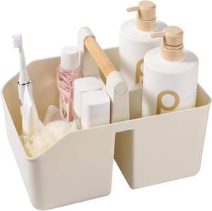lot 22897 image: rejomiik Portable Shower Caddy Basket with Bamboo Handle, Plastic Cleaning Caddy Bathroom Organizer Tote for College Dorm Essentials, Bath Toy Storage, Cream