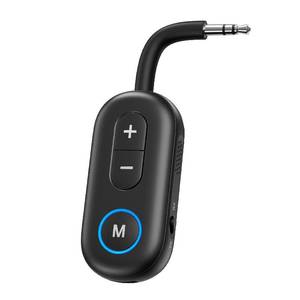 lot 18750 image: Bluetooth 5.3 Transmitter Receiver, 2 in 1 Wireless Audio Adapter for TV, Headphone, Speaker, Aux Bluetooth Adapter for Car, Hand-Free Call, Portable Wireless Adapter for Gym, Airplanes, Home
