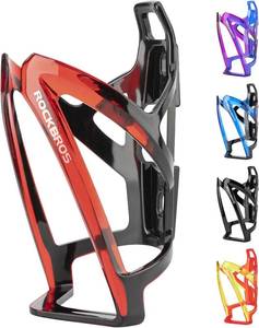 lot 18890 image: ROCKBROS Bike Water Bottle Holder Ultra-Light Bicycle Bottle Cages with Screws Tool, Universal Bike Cup Holder Rack for Road MTB Bikes