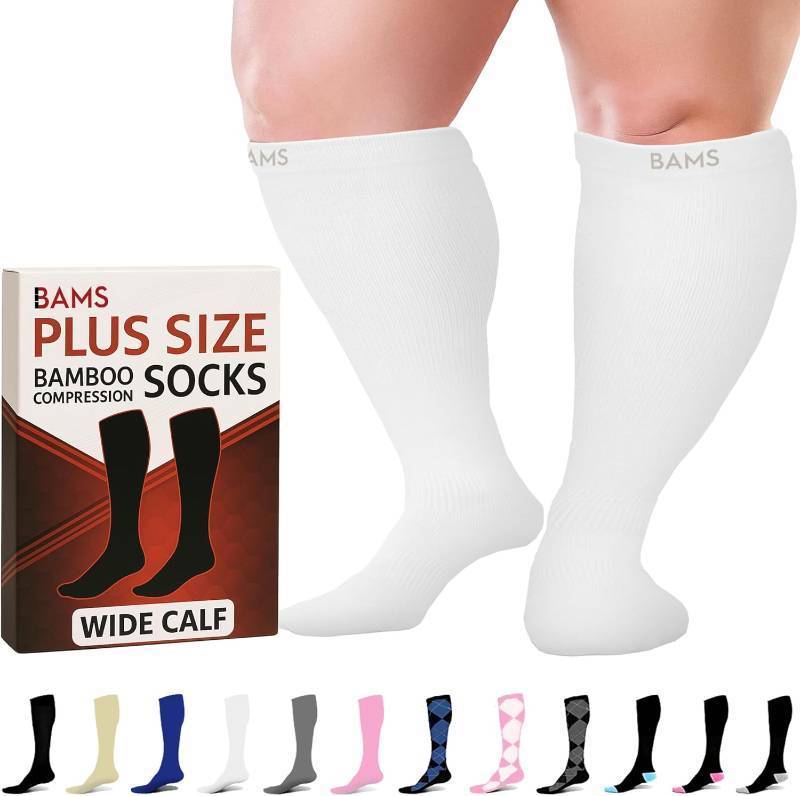 lot 17545 image: BAMS Plus Size Compression Socks Wide Calf   Graduated Knee-High Support, Viscose from Bamboo Easy-OnEasy-Off Size XXL