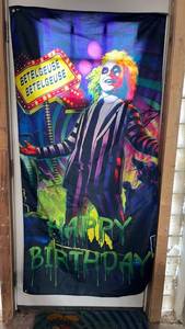lot 35 image: Beetlejuice Happy Birthday Banner Flag