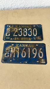 lot 37 image: Kansas License Plates Set of Two