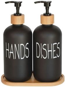 lot 46670 image: Glass Soap Dispenser Set. Hand and Dish with Bamboo Tray. Vintage Pump for Kitchen Drain Outlet Bathroom. Stylish Permanent Labels (Matte Black) - Retail $17