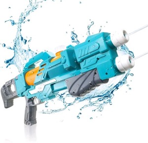 lot 3253 image: BIEZIAYA Large Water Gun Water Fighting