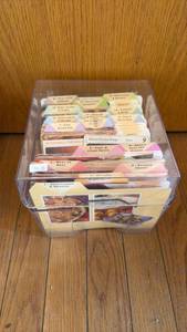 lot 194 image: Recipe Card Box Set with Tabbed Dividers