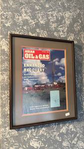 lot 209 image: Asian Oil & Gas Magazine October 1990 Framed Enhanced Recovery 14 x 12