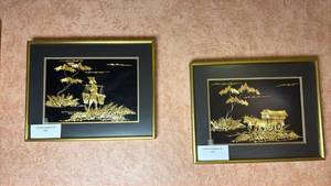 lot 245 image: Framed Bamboo Art on Black 2-Piece Lot 14x18
