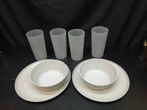 lot 1092 image: Grey Dinnerware Set 2 Place Settings 4 Cups 2 Bowls 2 Plates - Retail $18