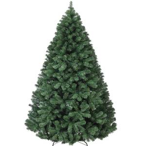 lot 60204 image: 7.5FT Prelit Fluffy Noble Fir Artificial Christmas Tree with 600 Multicolor Lights& 9 Modes, Hinged Branches& 2200 Tips, Artificial Christmas Tree Includes Stand with Foot Switch for Holiday Home Deco