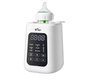 lot 535 image: Bear Baby Bottle Warmer, Milk Warmer Breastmilk Bag Formula Fast Warming for New Born Baby Bottles, with Time Temp Control Automatic Shut Off at Home Use - Retail $0