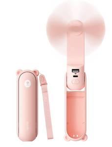 lot 7141 image: JISULIFE 3 IN 1 Handheld Mini Fan - Portable Fan & Power Bank & Flashlight, 19H Max Cooling, USB Rechargeable, Pocket-Sized for Travel, Cruise, Concerts, Makeup, 2026 Summer Gifts for Women(Pink) - Retail $18