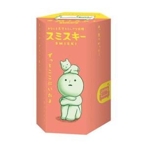 lot 7188 image: Dreams Smiski Figure Living Series - (1) Assorted Sealed Blind Box Original Glow in The Dark Mini Figures - No Choice Available - Retail $17