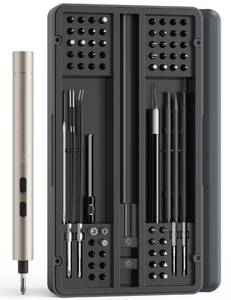 lot 1221 image: iFu 90-in-1 Mini Electric Screwdriver, Cordless Precision Repair Kit - Retail $50