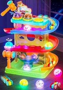 lot 1223 image: 2-in-1 Rolling Ball & Car Ramp Race Track for Toddlers, Hammer Ball Drop Toy for Boys & Girls, Interactive Playset wSensor Lights - Montessori STEM Learning Toys for Kids 1-5 Year Old - Retail $30