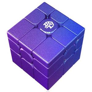 lot 13154 image: CuberShop GAN Mirror M Cube UV Coated, 2022 New Version, Magnetic Mirror, 3x3 2022 Magnetic Speed Cube Puzzles, Purple Color Funny Cube, GAN Irregular Magic Cube in 2022 - Retail $26