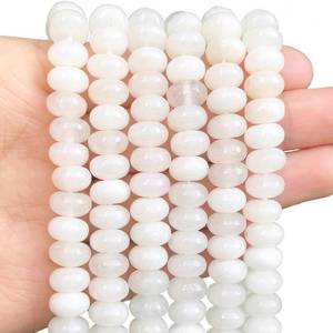 lot 13166 image: Songxi 5x8mm Natural White Jade Stone Rondelle Beads, 37 PCS Spacer Round Abacus Beads for Jewelry Making, Gemstone for Bracelet Necklace, Arts and Crafts - Retail $9