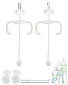 lot 13200 image: Straw Cup Conversion Kit for Dr Browns Narrow and Narrow Glass Baby Bottles, Weighted Straw Replacement Kit with Soft Straw Top and Handle,6m,Set of 2 - Retail $9